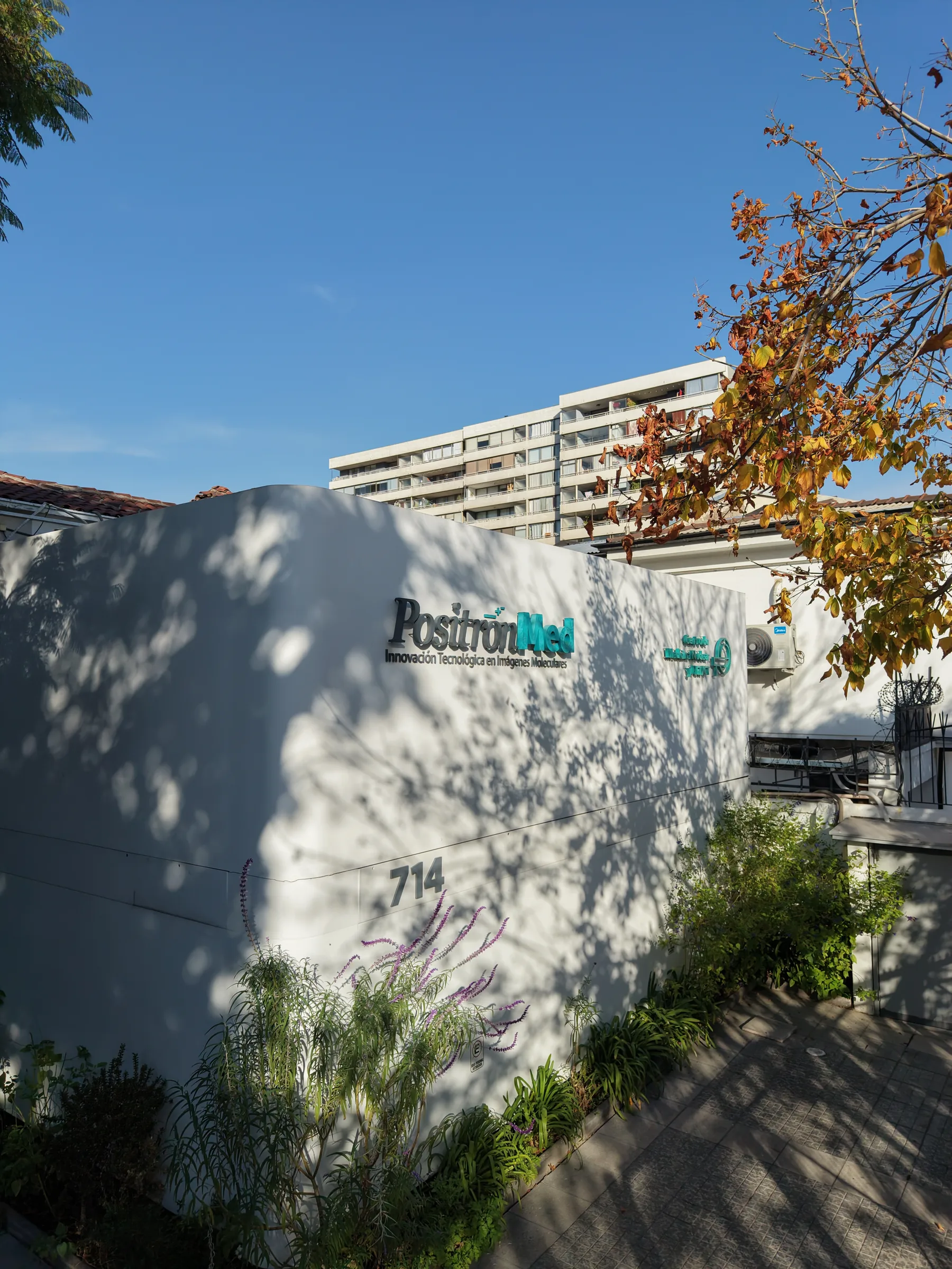 Sede Julio Prado - Exterior