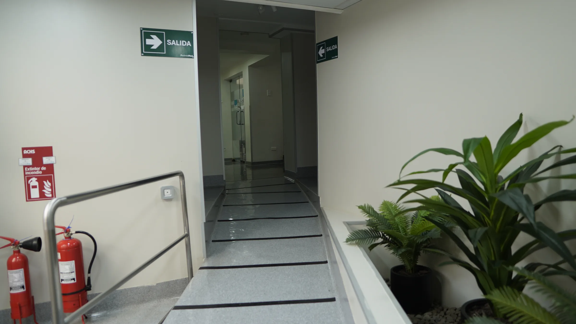 Sede Julio Prado - Instalaciones